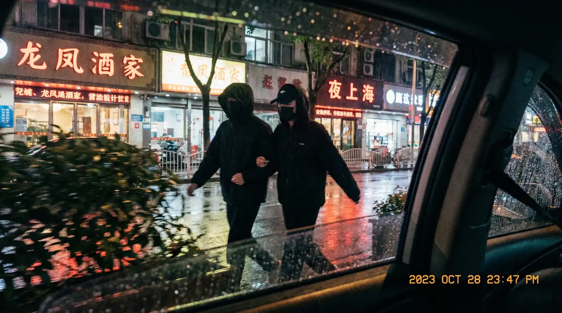 劲爆体育官网 - 顶流明星深夜密会现场抓拍照片